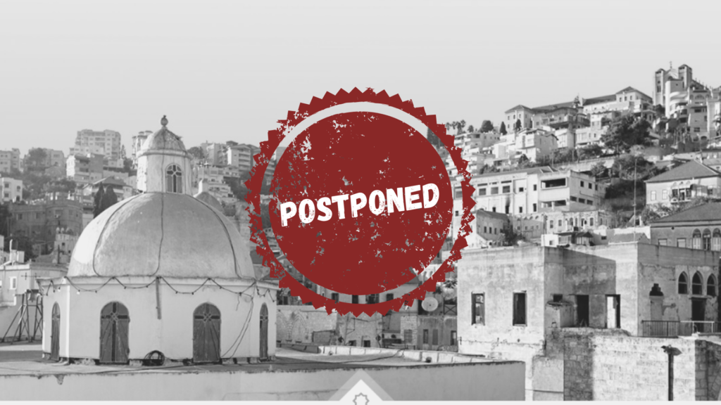Israel - POSTPONED